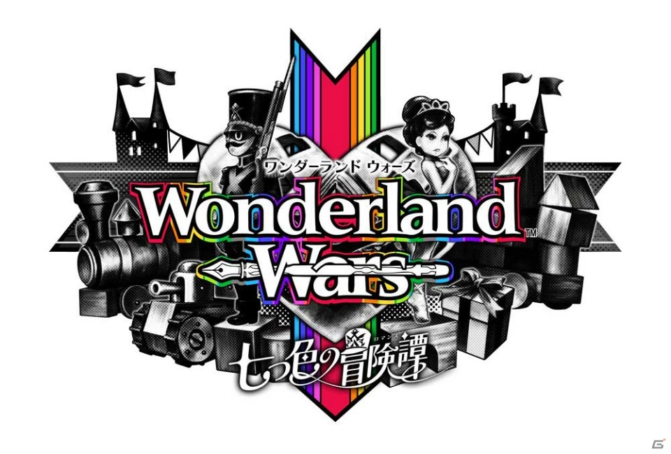 「Wonderland Wars」第四回公式全国大会チャンピオンは北関東エリア代表に！の画像1