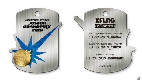 闘会議2019にXFLAGブース「XFLAG BATTLE STADIUM」が出展！モンスト初のジュニア向けeスポーツ大会を開催の画像2