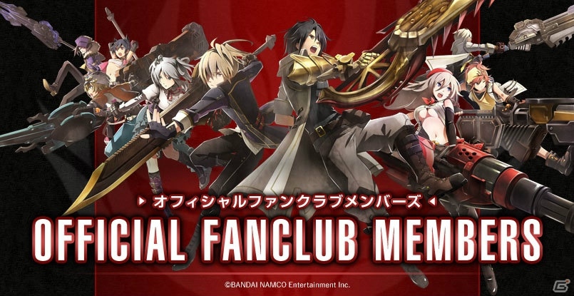 「ゴッドイーター」シリーズの無料ファンサイト「GOD EATER OFFICIAL FANCLUB MEMBERS」が12月13日にオープン！の画像1