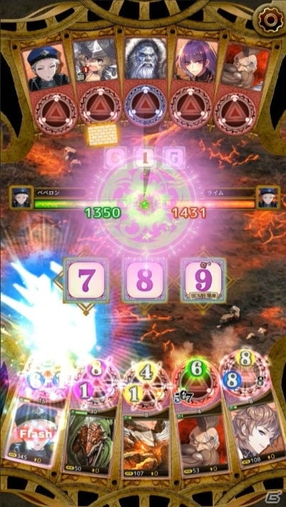 アクティブカードバトルゲーム「SPEED WITCH BATTLE 白の魔女と五つの希望」が配信開始！の画像6
