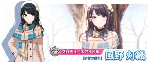 「アイドルマスター シャイニーカラーズ」アルストロメリアの声優陣による生配信が12月10日に実施！の画像5