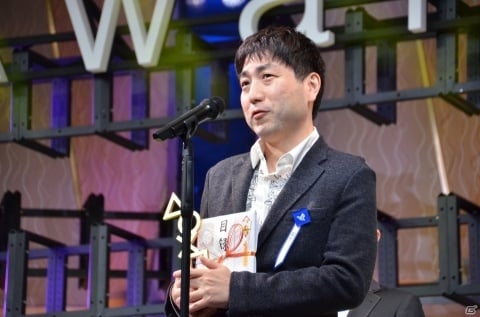 高野修一氏