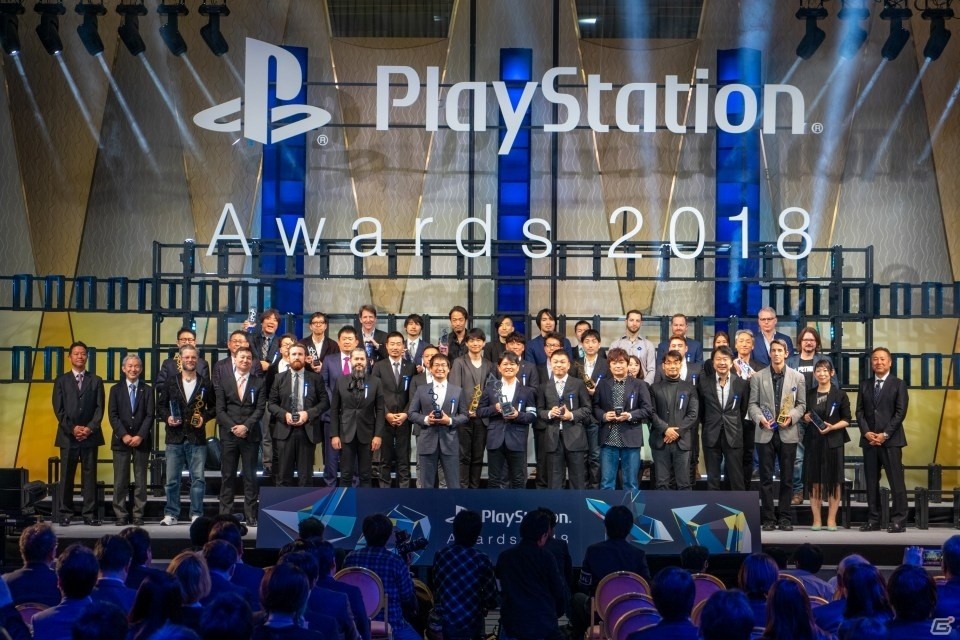 7年ぶりとなるクワドロプルプラチナプライズ受賞作品は「MHW」に！「PlayStation Awards 2018」授賞式をレポートの画像1