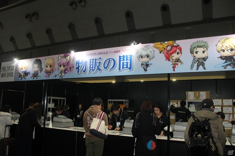 「キングダム ハーツ」とのコラボに新アプリ「FFBE幻影戦争」が発表！「FFBE FAN FESTA 3周年記念ファン感謝祭」イベントレポートの画像11