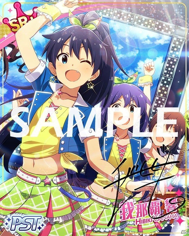 「アイドルマスター ミリオンライブ！ シアターデイズ」PRETTY DREAMERが楽しめる期間限定イベント開催！の画像3