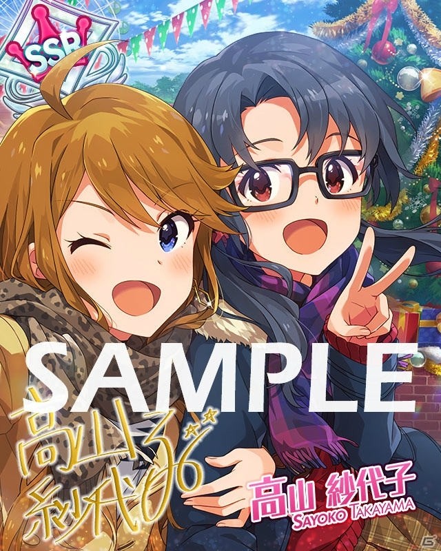 「アイドルマスター ミリオンライブ！ シアターデイズ」PRETTY DREAMERが楽しめる期間限定イベント開催！の画像7