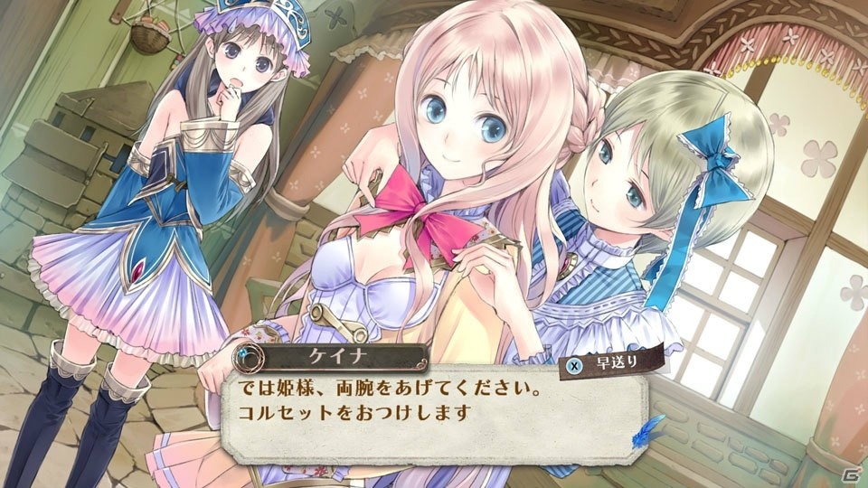 「アトリエ ～アーランドの錬金術士1・2・3～ DX」Steam版が本日発売！10％オフの早期購入キャンペーンもの画像7