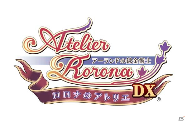 「アトリエ ～アーランドの錬金術士1・2・3～ DX」Steam版が本日発売！10％オフの早期購入キャンペーンもの画像9