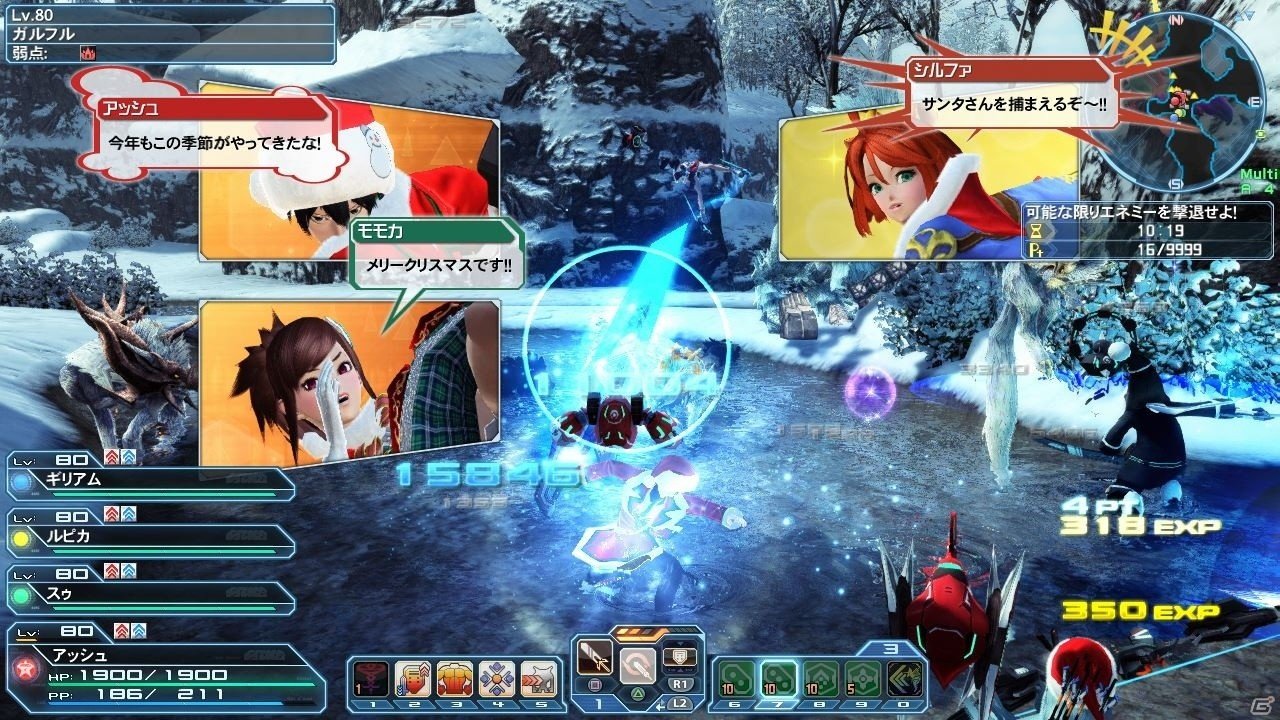 「ファンタシースターオンライン2」1人用アルティメットクエスト「異世界の残滓」が配信！の画像42