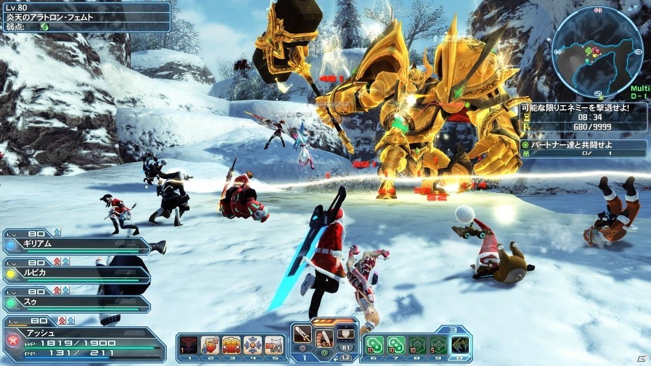 「ファンタシースターオンライン2」1人用アルティメットクエスト「異世界の残滓」が配信！の画像46