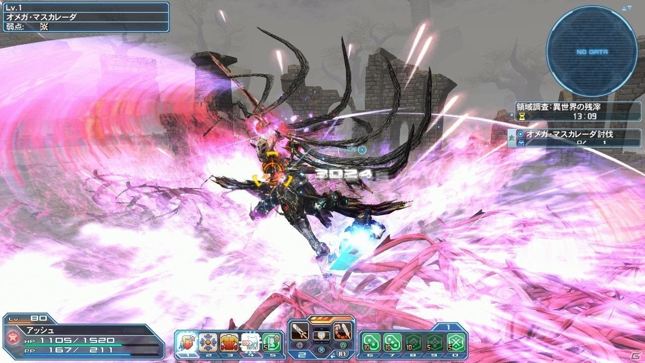 「ファンタシースターオンライン2」1人用アルティメットクエスト「異世界の残滓」が配信！の画像6