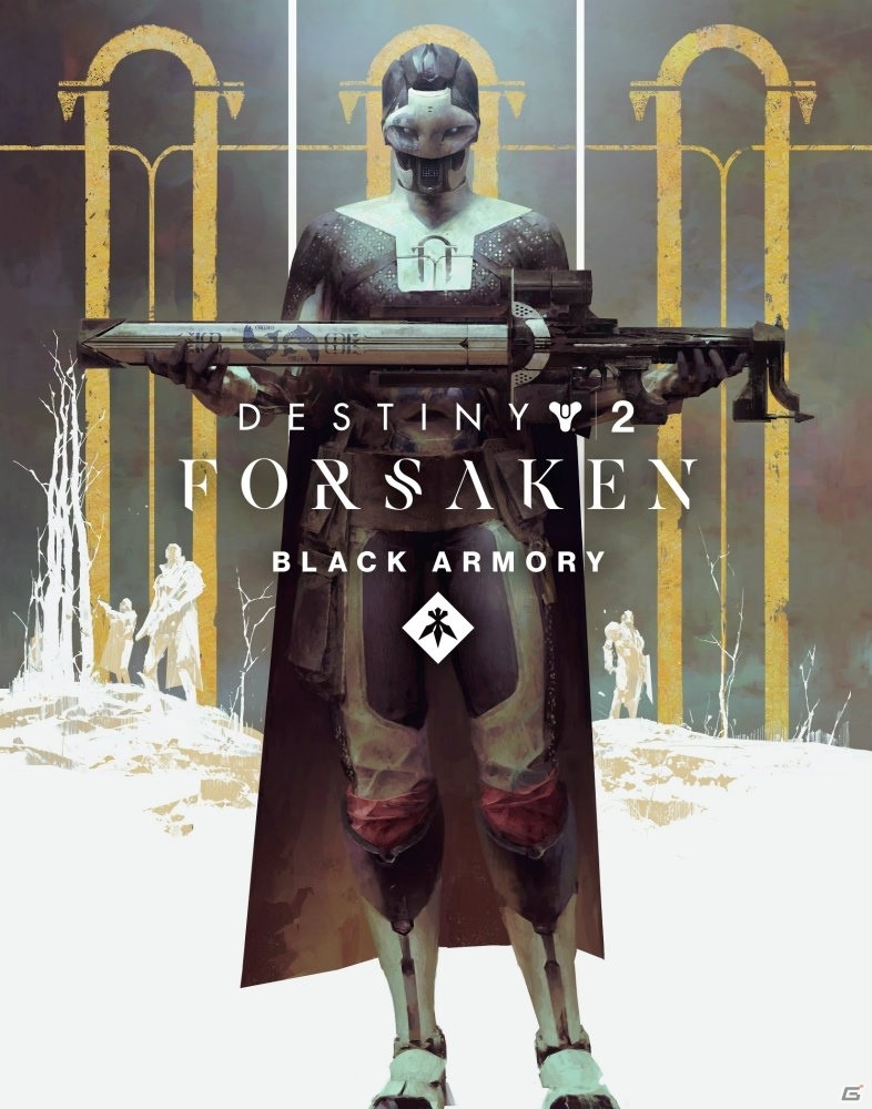 「Destiny 2 孤独と影」年間パスコンテンツ第1弾「ブラックアーマリー」が配信開始！の画像2
