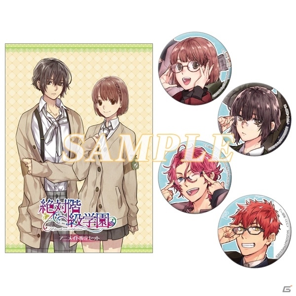 「絶対階級学園」結良まりさんが歌う主題歌が聴けるオープニングムービー公開！の画像2