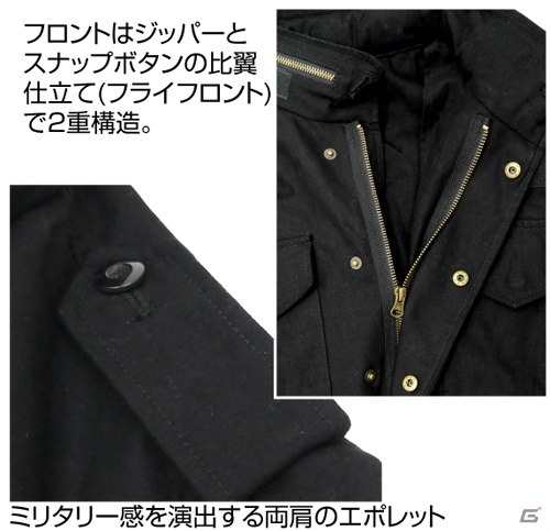 コミケ95会場などで先行販売の「アイドルマスター ミリオンライブ！」新商品を紹介の画像10