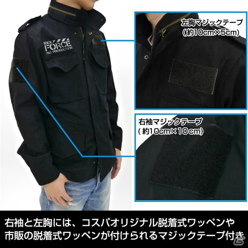 コミケ95会場などで先行販売の「アイドルマスター ミリオンライブ！」新商品を紹介の画像7