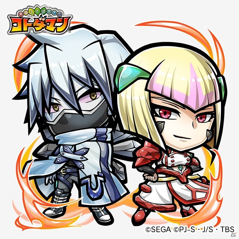 「共闘ことばRPG コトダマン」12月6日開催の「新幹線変形ロボ シンカリオン」コラボの詳細情報が公開！の画像18