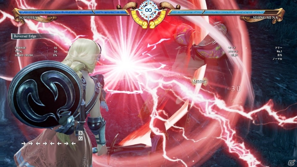 【岩澤俊樹のゲーム1フレ勝負！】第17回：「ソウルキャリバーVI」の画像13