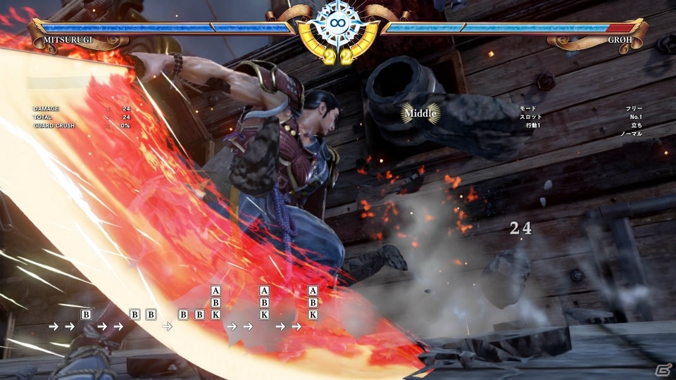 【岩澤俊樹のゲーム1フレ勝負！】第17回：「ソウルキャリバーVI」の画像3