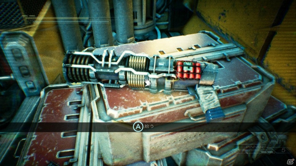 恐怖と謎が交差するSFホラーアクションゲーム「Hollow」がSwitchにて配信開始！の画像2