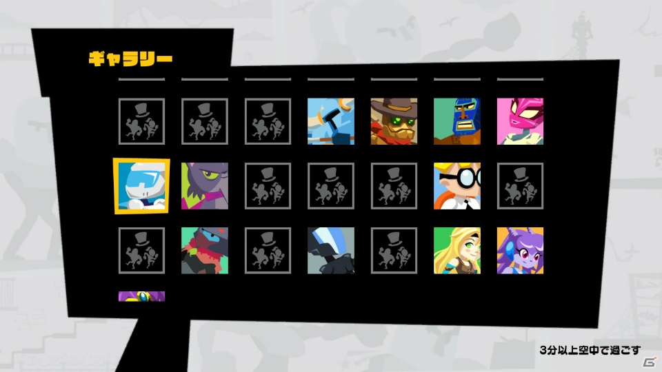 簡単操作のスクロールアクションゲーム「Runbow」がPS4/Switchに登場！12月13日より配信開始の画像7