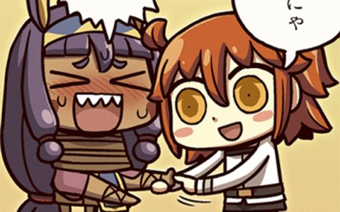 引き続き主人公の責め苦にあうニトクリスだが…？「ますますマンガで分かる！Fate/Grand Order」第71話が公開
