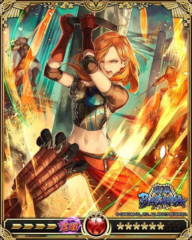 「戦乱のサムライキングダム」にて「戦国BASARA」とのコラボが開催！の画像3