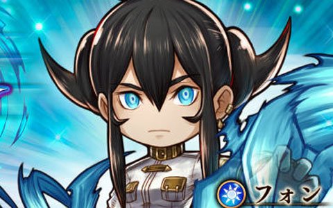アークザラッド R 新キャラクター フォンが登場する 戦地を駆ける嵐ガチャ が開催 の画像 ゲーム情報サイト Gamer