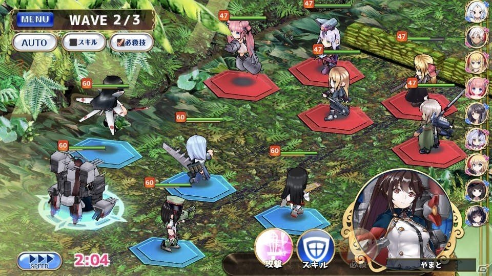 「萌え戦」公式サイトが2018年内のリリースに向けてリニューアルオープン！の画像7