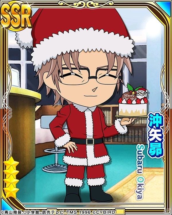 「名探偵コナンパズル 盤上の連鎖」SSRカードや壁紙がもらえるイベント「クリスマスの夜に」が開催！の画像4