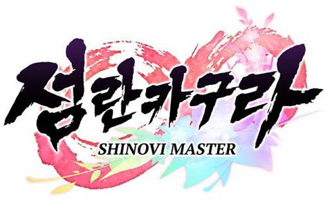 「シノビマスター 閃乱カグラ NEW LINK」韓国での配信が決定！サービス提供はLinekong Korea
