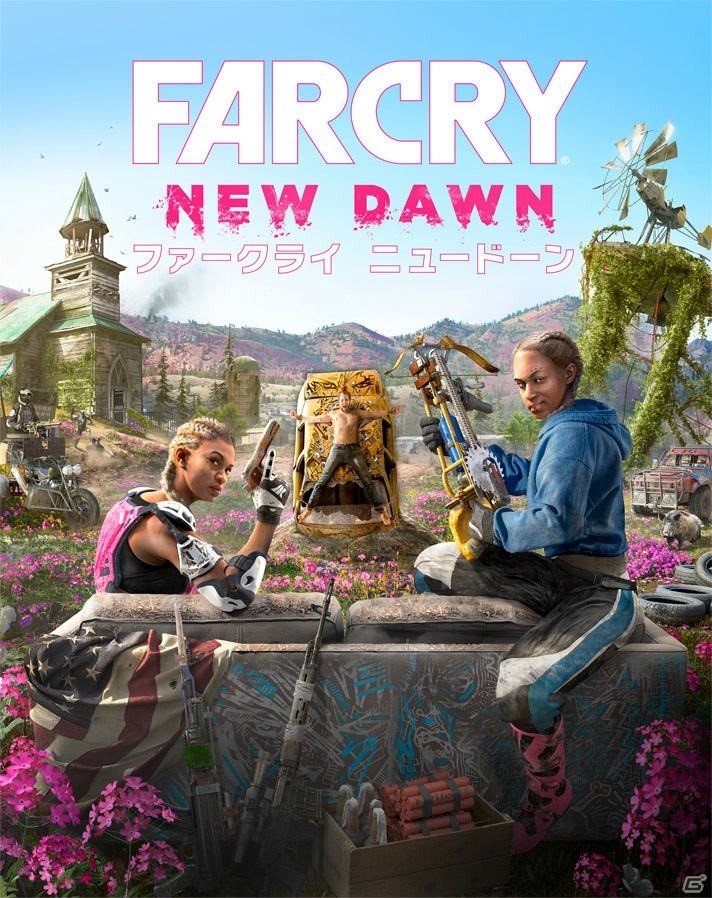 「ファークライ ニュードーン」が2月15日に発売決定！舞台は「ファークライ5」の17年後の画像1