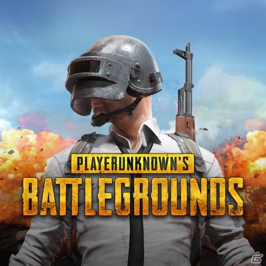 PS4版「PLAYERUNKNOWN'S BATTLEGROUNDS」が本日配信！各プラットフォームにて新マップ「Vikendi」の実装も決定の画像1