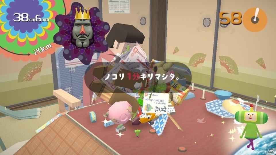 Steam版「塊魂アンコール」が発売！Nintendo Switch版は体験版が配信中の画像1