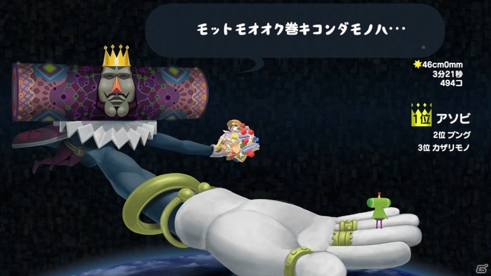 Steam版「塊魂アンコール」が発売！Nintendo Switch版は体験版が配信中の画像4