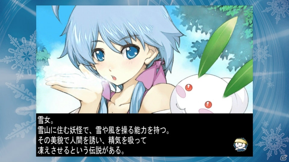 アクションシューティング「雪ん娘大旋風～さゆきとこゆきのひえひえ大騒動～」がSwitchに登場！の画像4