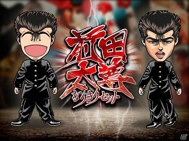 単車の虎」にて不良漫画「ろくでなしBLUES」とのコラボが開催