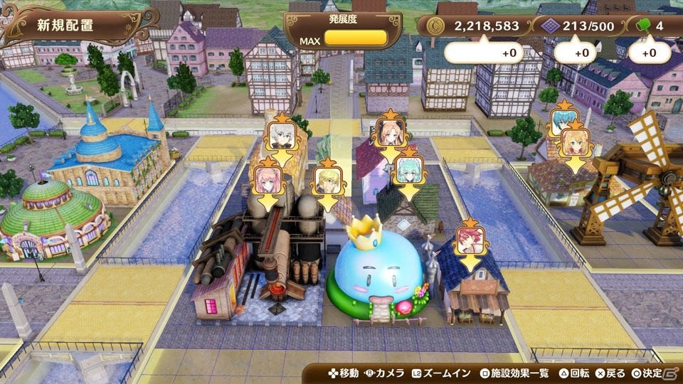 「ネルケと伝説の錬金術士たち」これまでの「アトリエ」シリーズを模した施設やキャラクターにちなんだランドマークも！の画像8