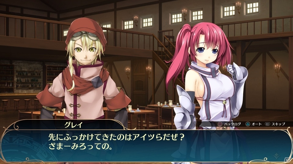 「ウィザーズ シンフォニー」新キャラクターが公開！店舗特典情報の追加もの画像1