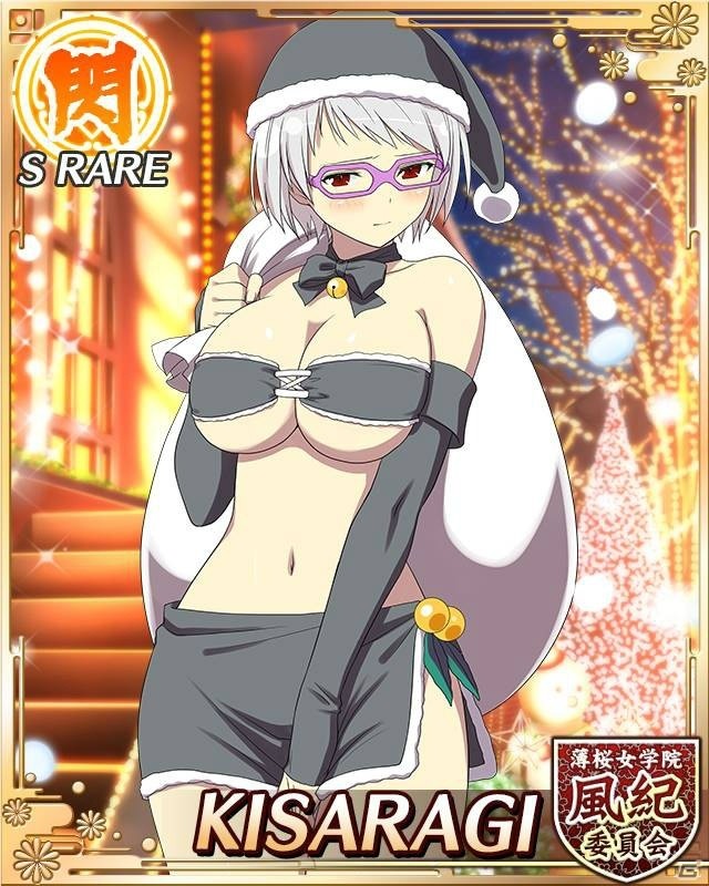 「閃乱カグラ NewWave Gバースト」イベント「シノビのメリークリスマス 聖夜の秘密訓練」後半がスタート！の画像2