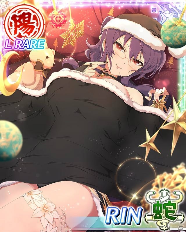 「閃乱カグラ NewWave Gバースト」イベント「シノビのメリークリスマス 聖夜の秘密訓練」後半がスタート！の画像4