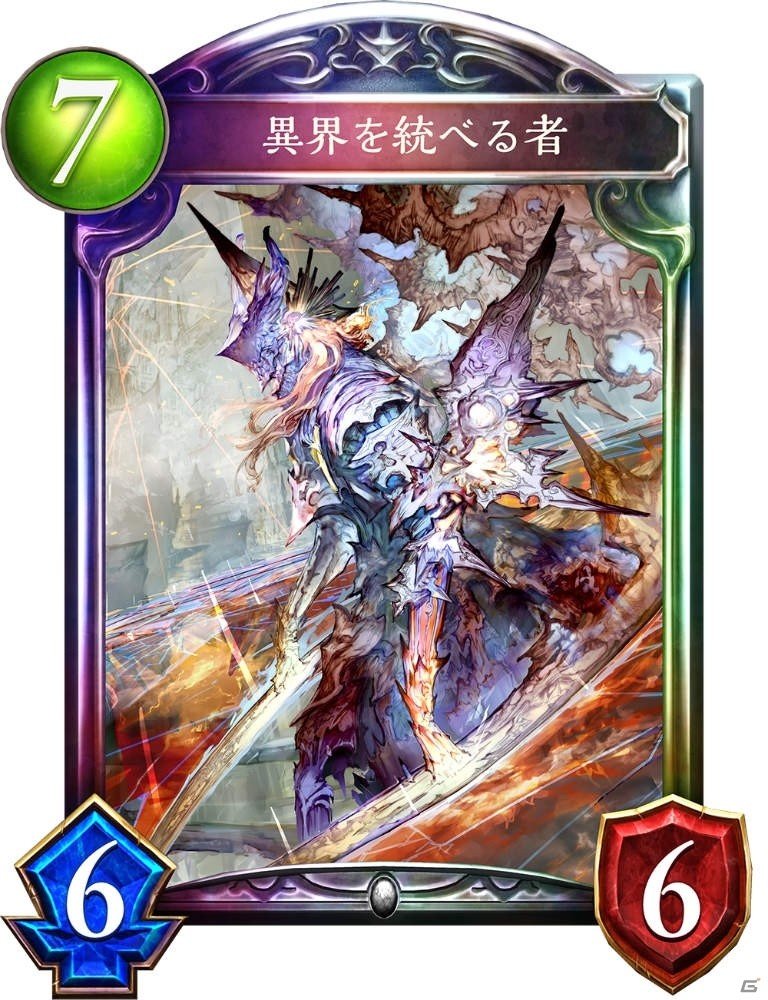 「Shadowverse」第11弾カードパック「Altersphere/次元歪曲」の特設ページ＆公式PVが公開！の画像2