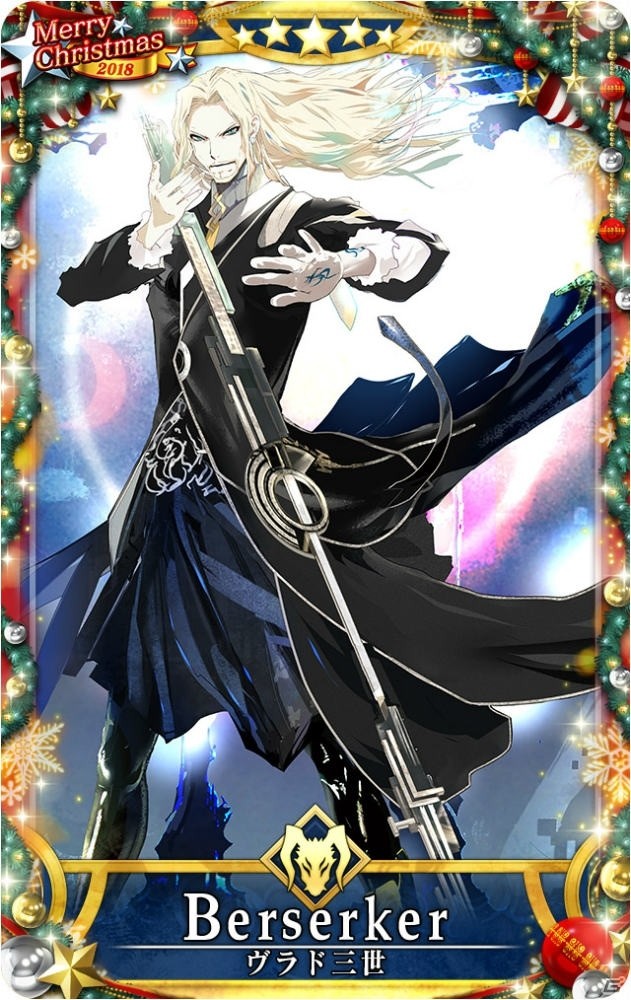 「Fate/Grand Order Arcade」で12月13日より「クリスマス限定召喚2018」を開催！コラボカフェも決定の画像2