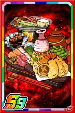 「ドラゴンポーカー」年末スペシャルダンジョン「ドラポ忘年会2018 熱闘対決」が開催！の画像23
