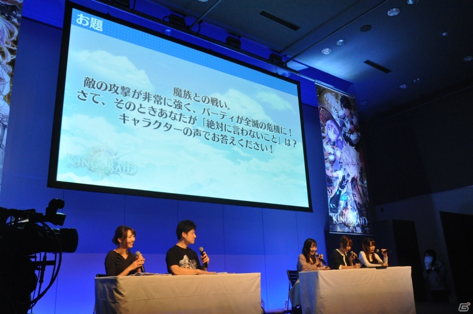 クリスマス新コスチュームから新たな英雄まで！新情報満載の「キングスレイド」リアルイベントをレポートの画像4