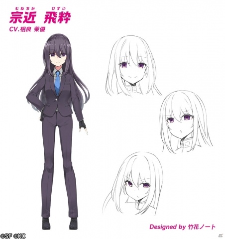 「RELEASE THE SPYCE secret fragrance」アプリオリジナルとなる組織と新キャラクターが公開！の画像1