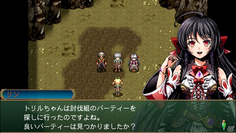 4つのRPGが1本で楽しめるお得なパッケージ「ケムコRPGセレクション Vol.2」が2019年3月14日に発売！の画像4