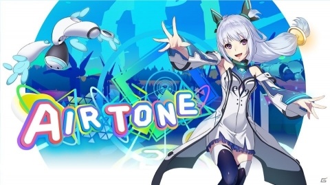 PS VR版「Airtone」の発売を記念してメインキャラクター「ネオン」のモデルデータが配布！の画像1