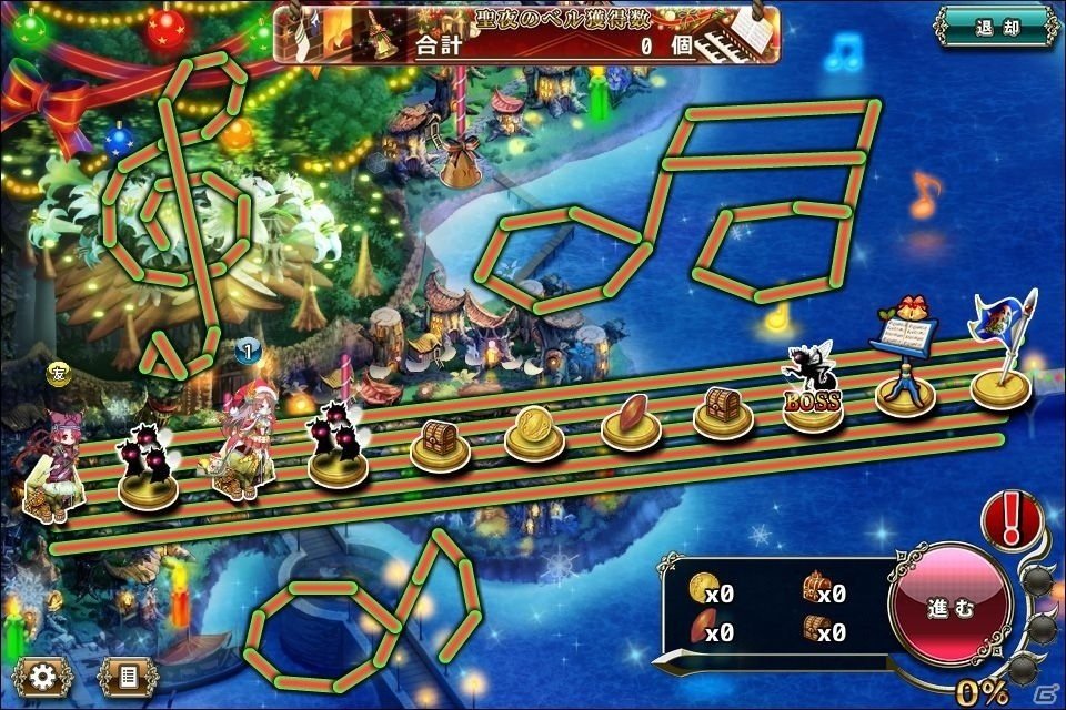 「FLOWER KNIGHT GIRL」★5コーレアやイベント装備が手に入るイベント「聖夜に響く友情のベル」が開催！の画像2