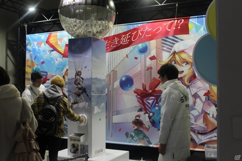 総勢20名のYouTuberによる東京決戦が開幕！オフラインイベント「荒野行動一周年感謝祭」イベントレポートの画像10