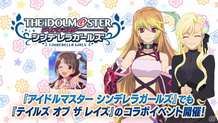 テイルズ オブ ザ レイズ フェアリーズ レクイエム ワイヤレスイヤホン テイルズ オブ ザ レイズ」新編「フェアリーズ レクイエム」のキー
